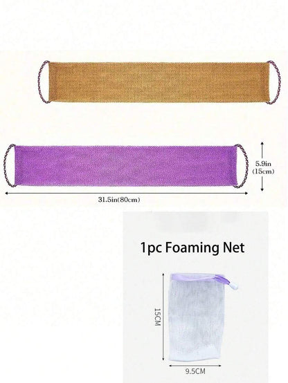 Long Mesh Exfoliating Bath Towel Set