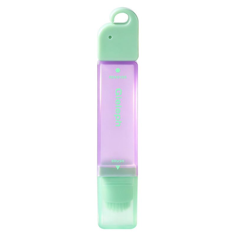 ✨ 50% OFF | Portable Stain Remover Pen with Brush – A Little Backup for Everyday Spills
